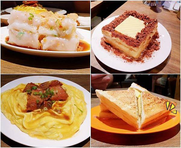 茗香園.jpg