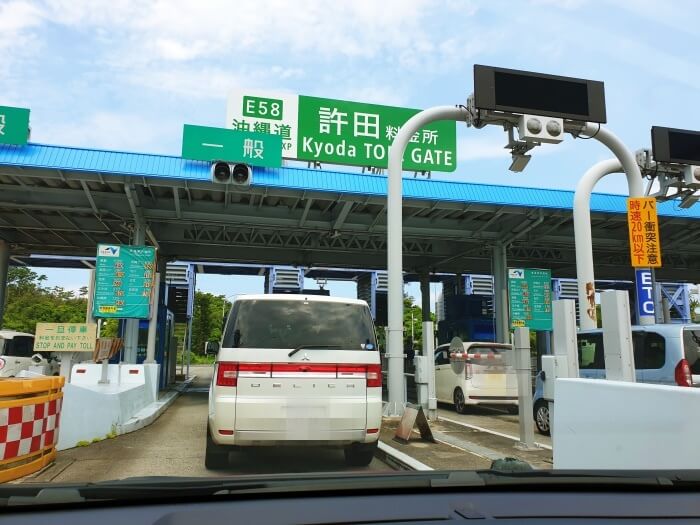沖繩租車.jpg