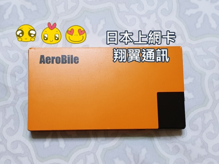 20190815_212538.jpg