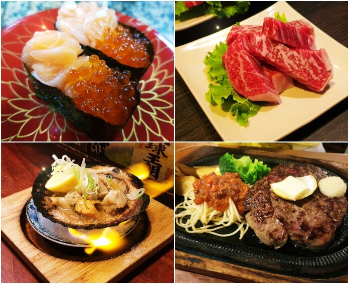沖繩必吃美食.jpg