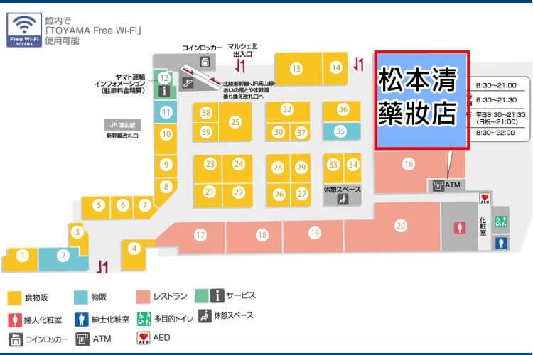 富山車站市場地圖.jpg