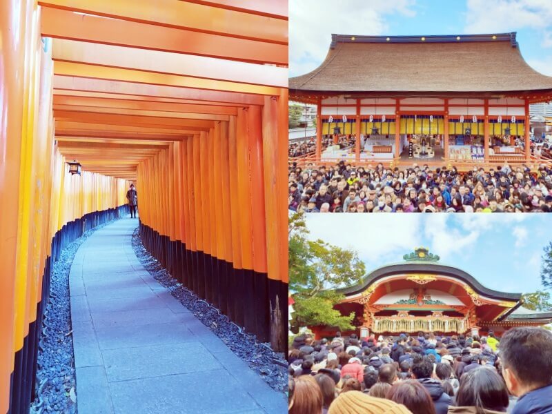 京都伏見稻禾大社.jpg