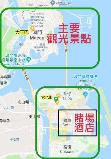 澳門地圖.JPG