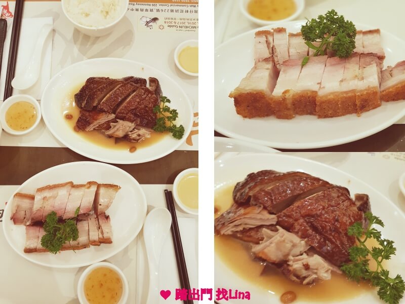 甘牌燒鵝_香港.jpg