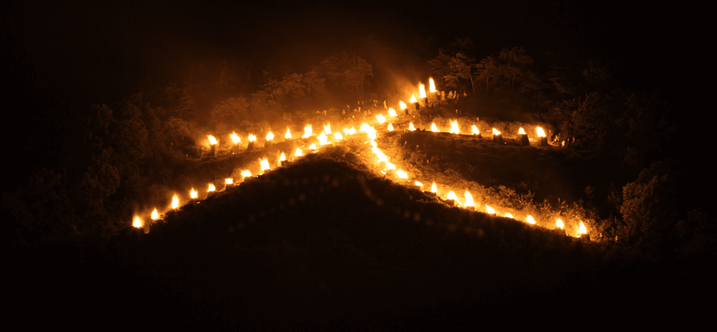 京都五山送火.png