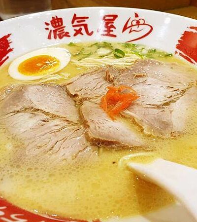 濃氣屋拉麵