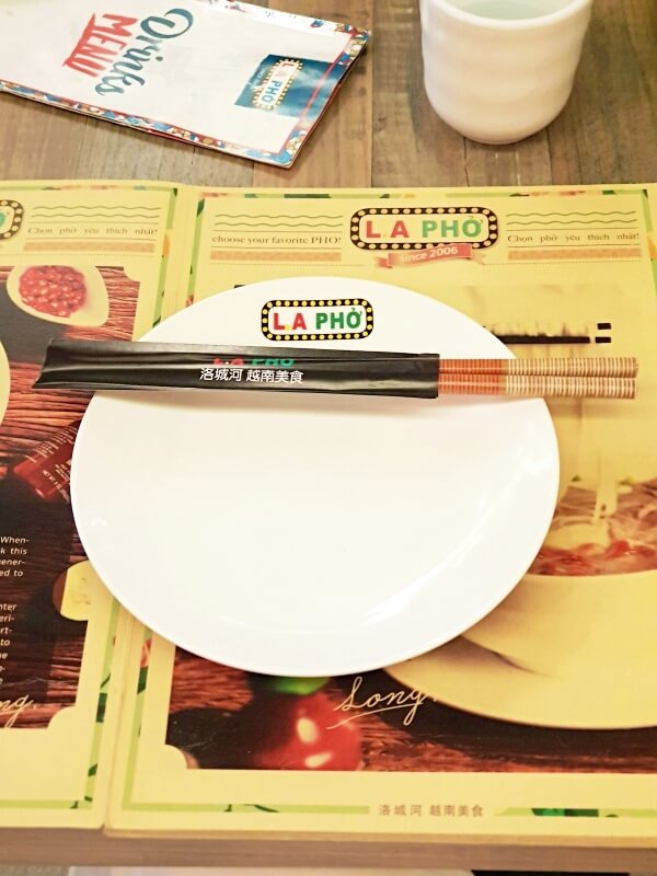 LA pho信義區美食02.jpg