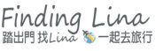 Finding Lina