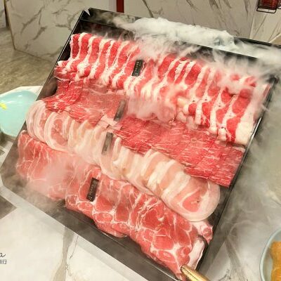 肉
