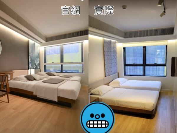 澳門住宿