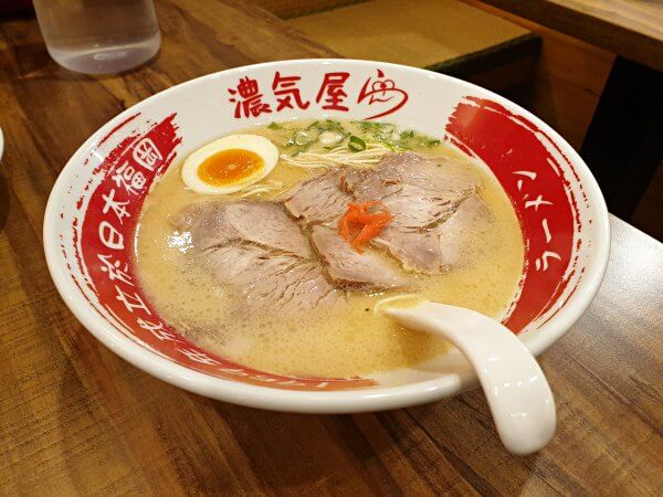 濃氣屋